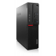 Lenovo ThinkCentre M800 SFF - 8Go - 256Go SSD