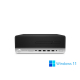 HP ProDesk 600 G5 SFF - i5 - 8Go - 256Go SSD