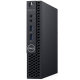 Pack Dell OptiPlex 3070 Micro - 8Go - 256Go SSD + Écran 22" - W11