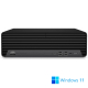 HP EliteDesk 800 G6 SFF - PC de bureau reconditionné - i7 - 8Go - 256Go SSD - W11