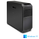 Pack HP Z4 G4 Workstation + 24" - 32 Go - 512 Go SSD - W11