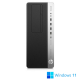 HP EliteDesk 800 G4 Tour - PC de bureau reconditionné - 8Go - 256Go SSD - W11